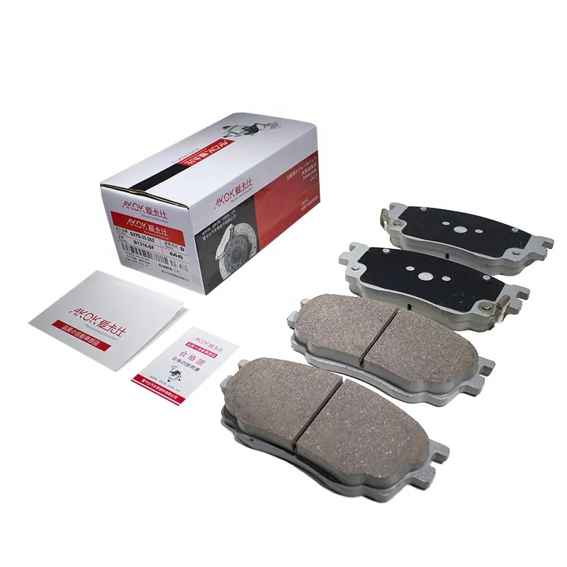 Auto spare Parts Disc brake pads china factory OEM G2YD-33-28Z Ceramic Brake Pad for Mazda 2007-2013
