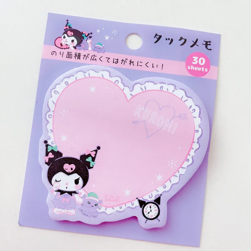 Комбинированная наклейка HWR 20685 для хранения книг Kuromi Melody Hand материал учетной