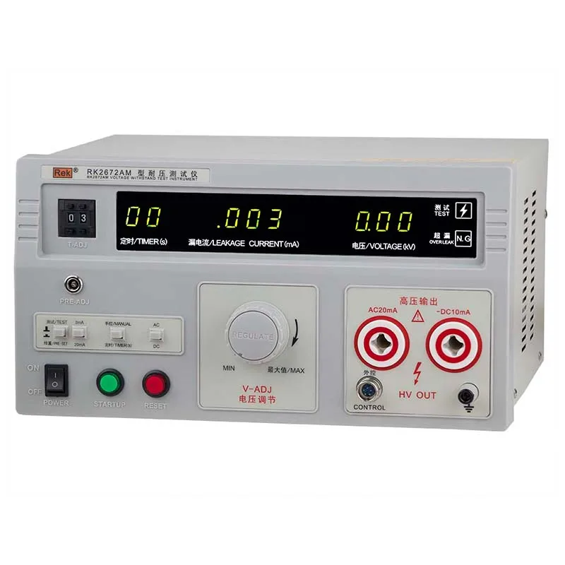 RK2672AM High Accuracy Voltage tester HV test factory products Hipot tester pressure-resistant tester for AC/DC 5KV