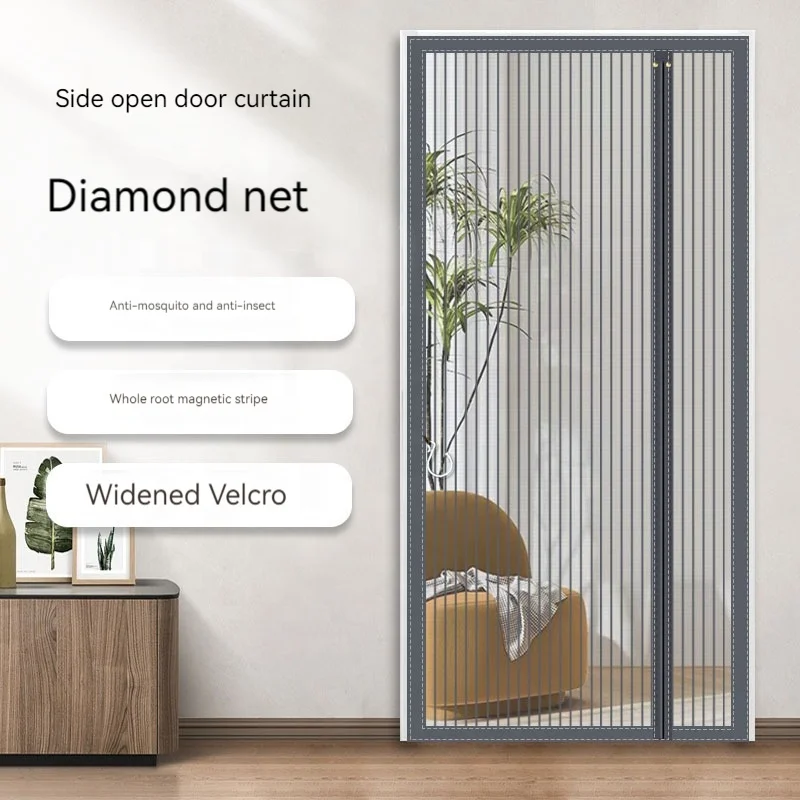 Encrypted King Kong net mosquito net door curtain magnetic summer anti-mosquito curtain magnetic soft screen door curtain