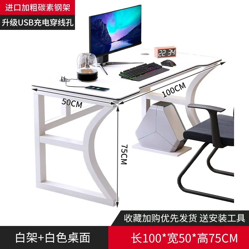 Desktop computer table bedroom game table steel frame study table