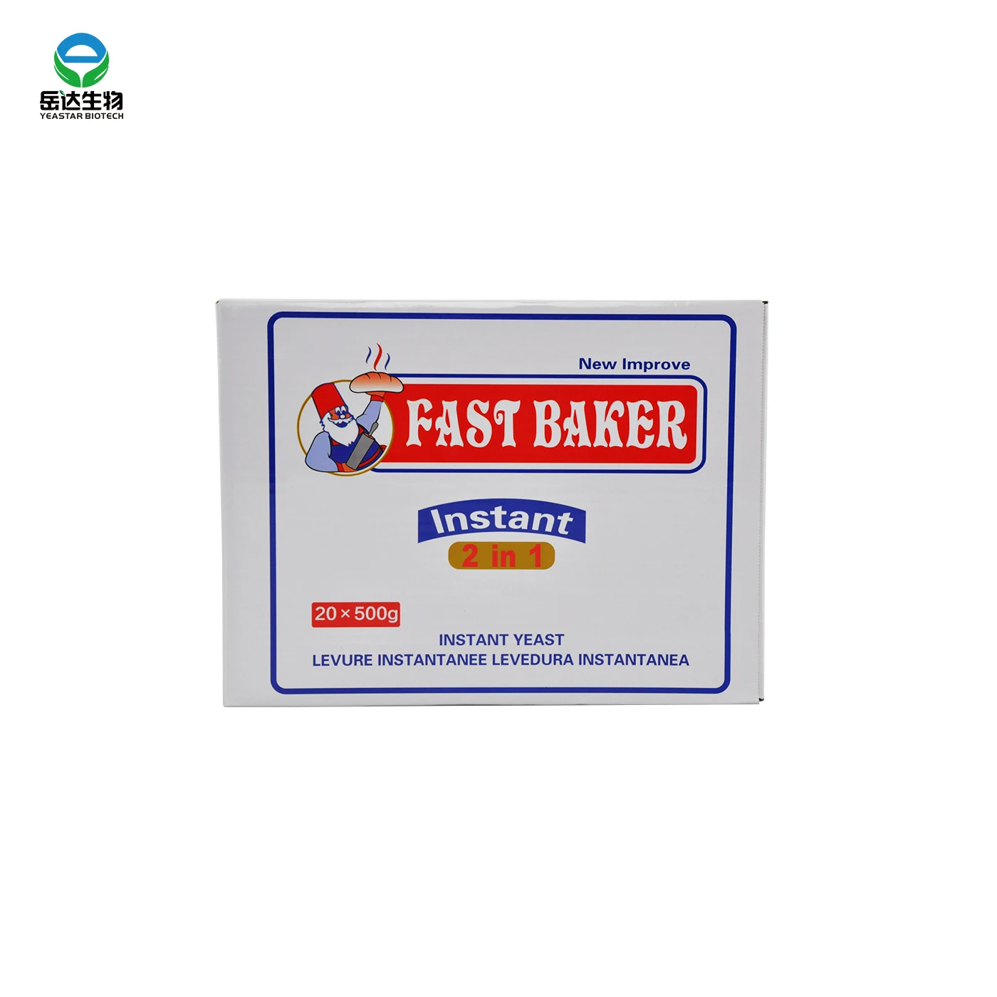 Food Grade 2 In 1 Baker Brand Instant Dry Yeast With Bread Improver