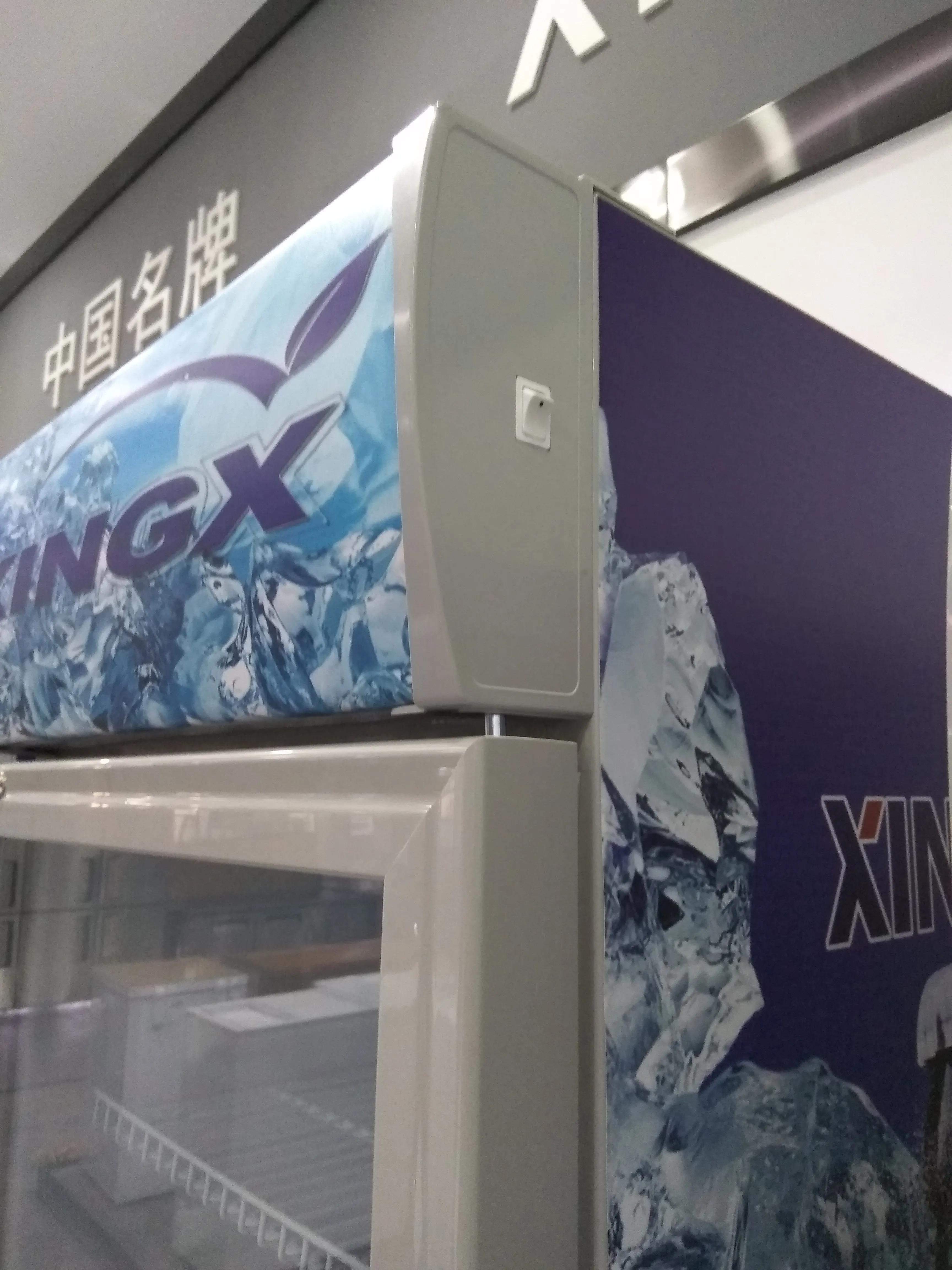 drink showcase upright glass door cooler glass door beverage cooler commercial display fridge