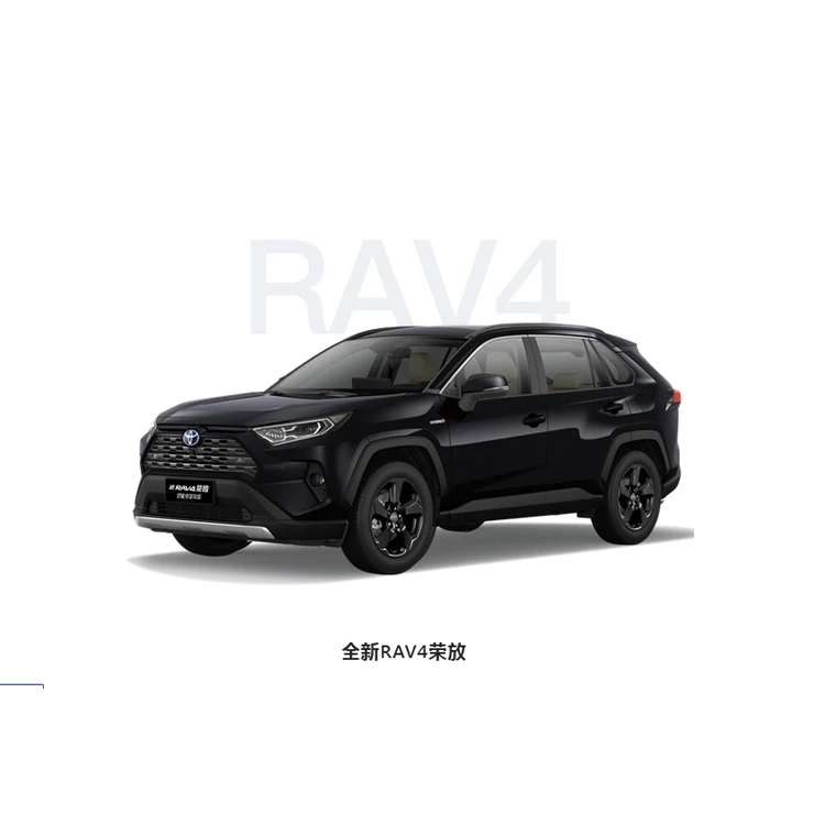 China SUV Cheap Car Hot Sale Gas/Petrol cars rongfang The 2024 TOYO TA Sell High-Quality RAV 4 left hand drive car in stock