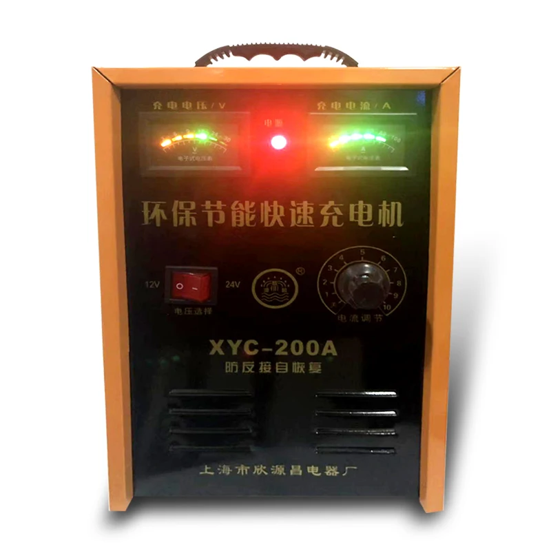 Портативное зарядное устройство для аккумулятора 240V переменный ток свинцово-кислотная батарея DC 12V-72V напряжение 30Amp мощности преобразователь тока 0-300A Регулируемый 24v