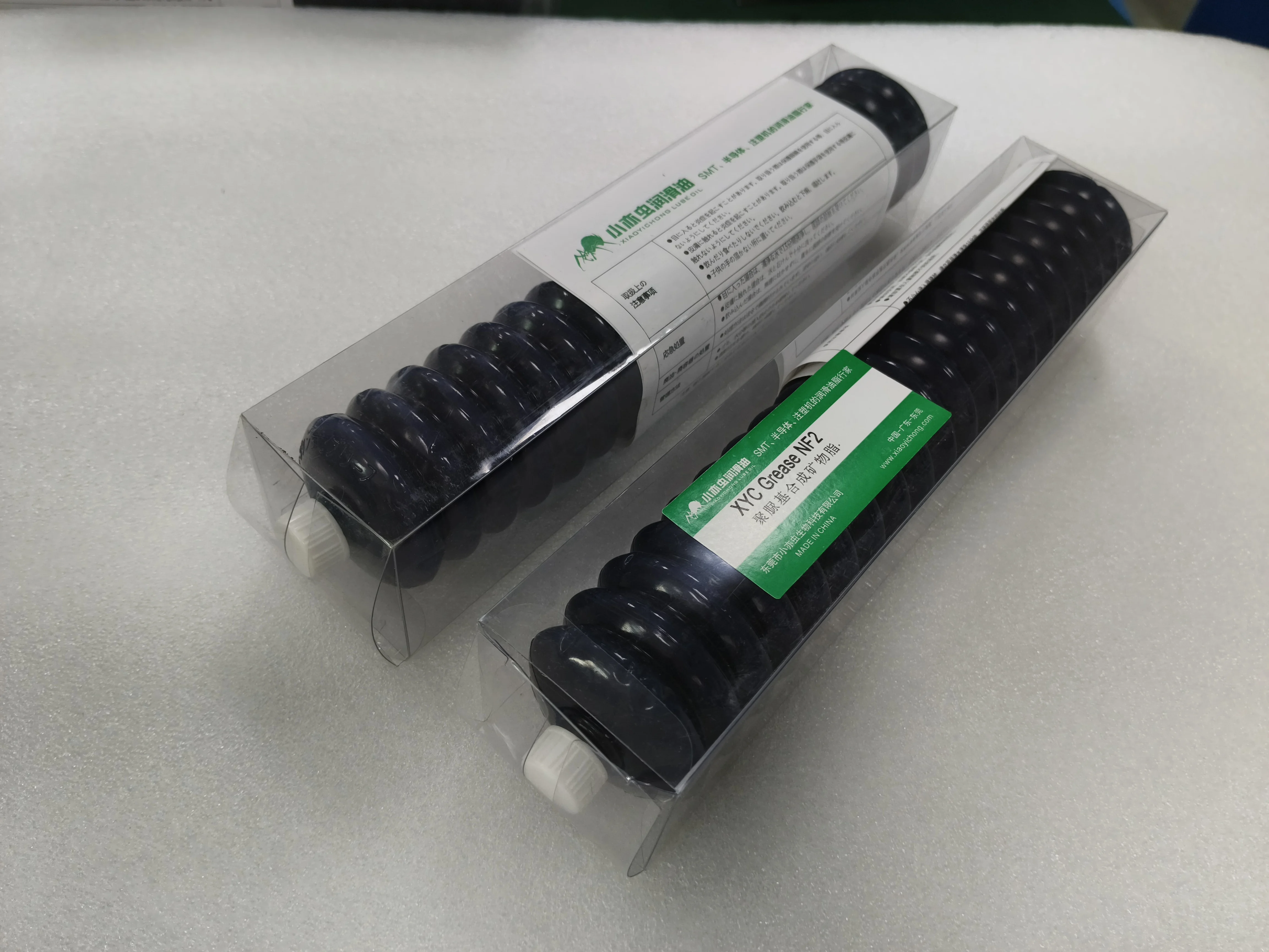 Factory direct sale XYC NSK-NF2 400G maintenance yellow grease  for bearing screw guide rail and SMT machine
