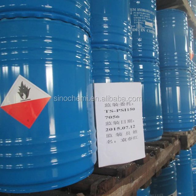 
High purity 99% sodium dithionite / sodium hydrosulfite for foodstuff 