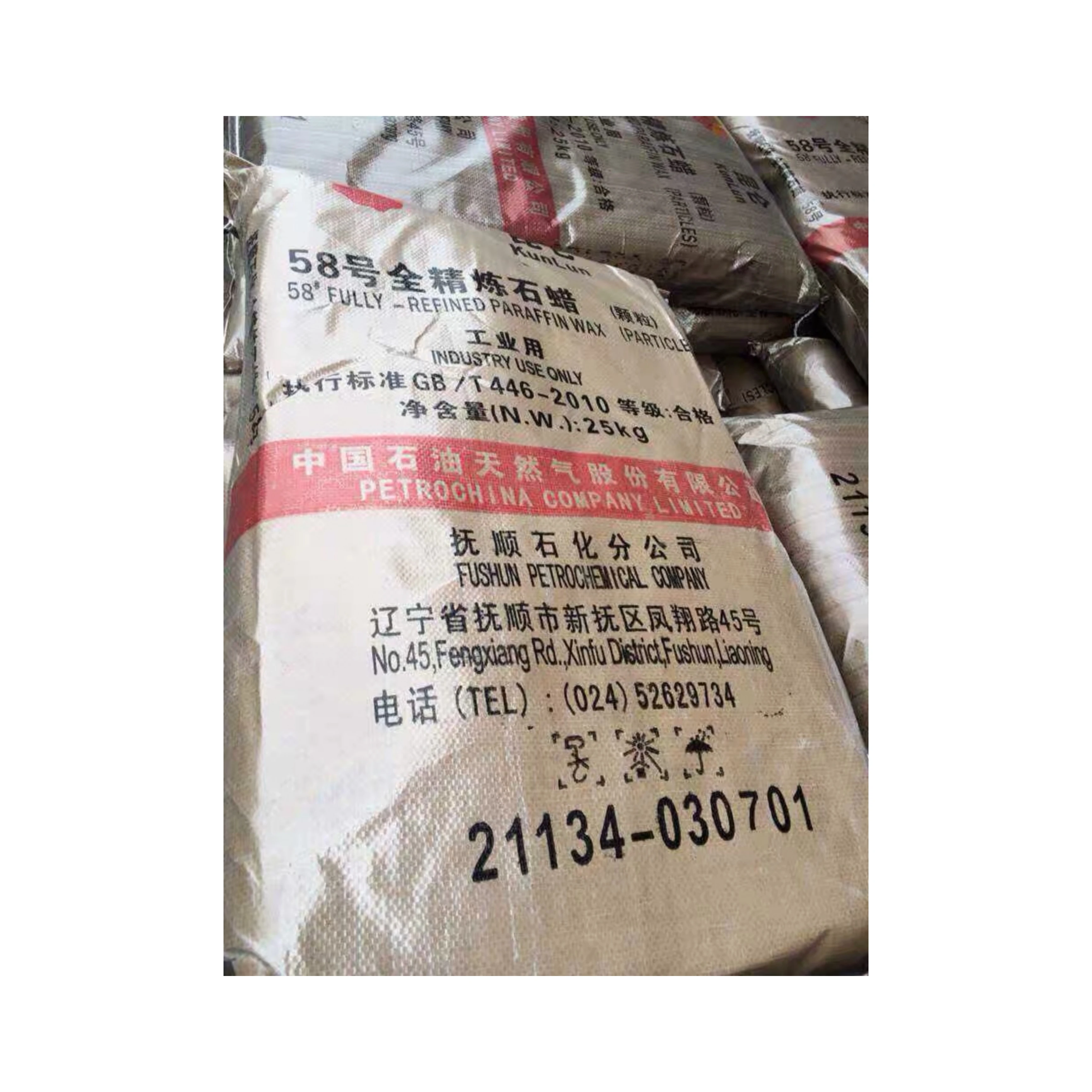 bulk China fully refined paraffin wax for making candle