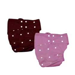 Adult Sized Baby Diapers Abdl Thick Adult Diapers Adult Girl Diapers