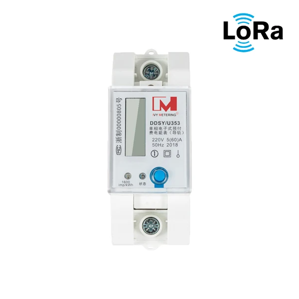 Модуль LoRa 915 МГц предоплаченный измеритель электроэнергии
