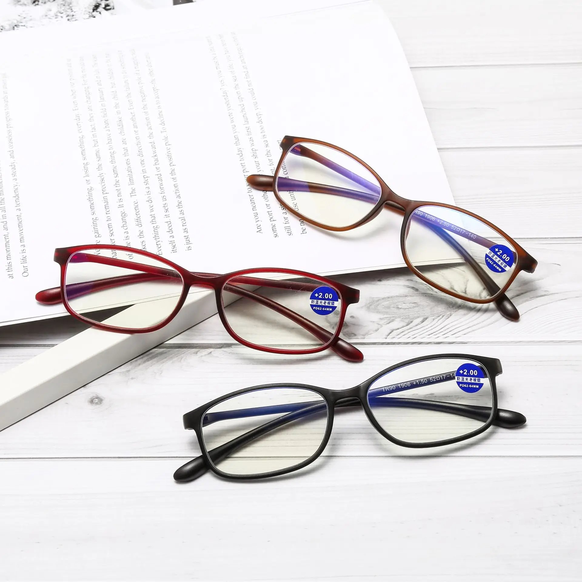 Computer glasses super soft TR90 frame blocking glasses blue light glare blocking eyewear frame anti blue light reading glasses