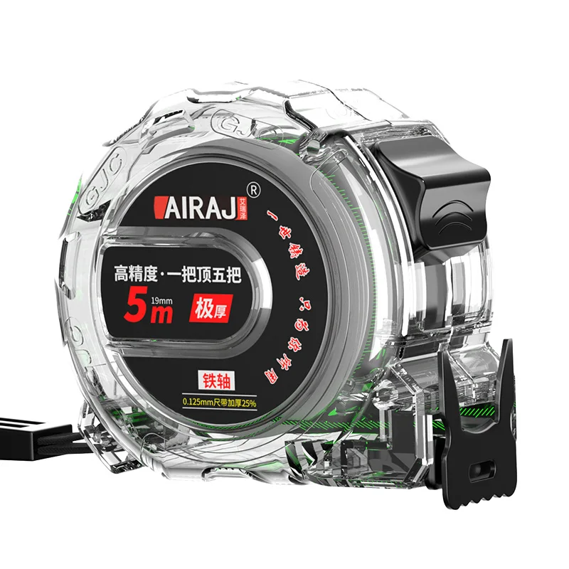 Transparent self-locking fluorescent tape steel tape 5m high-precision wear-resistant measuring tool