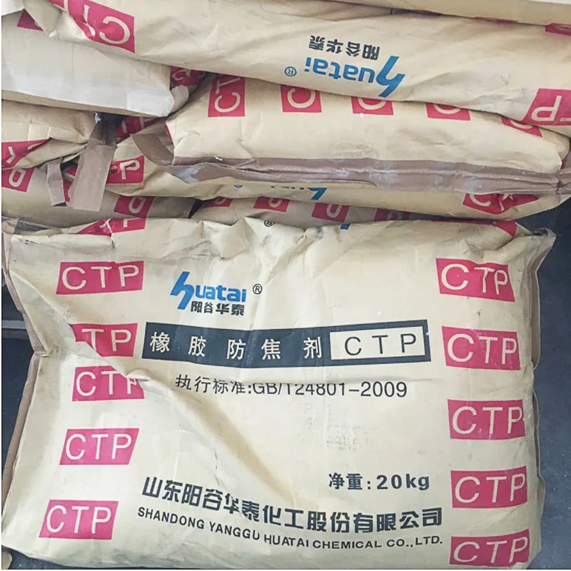 Anti-coking agent CTP (PVI) rubber heat stabilizer, light stabilizer, antioxidant