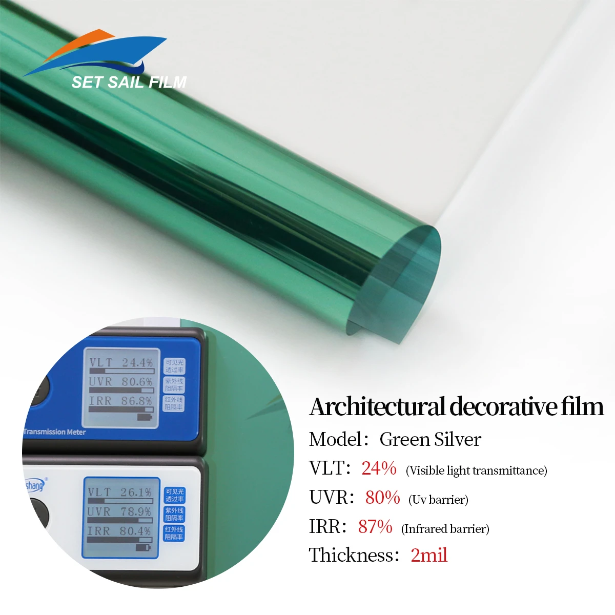 Explosion-proof  Privacy Window Film Building Window Tint Glass Window Film Green Silver Building Film