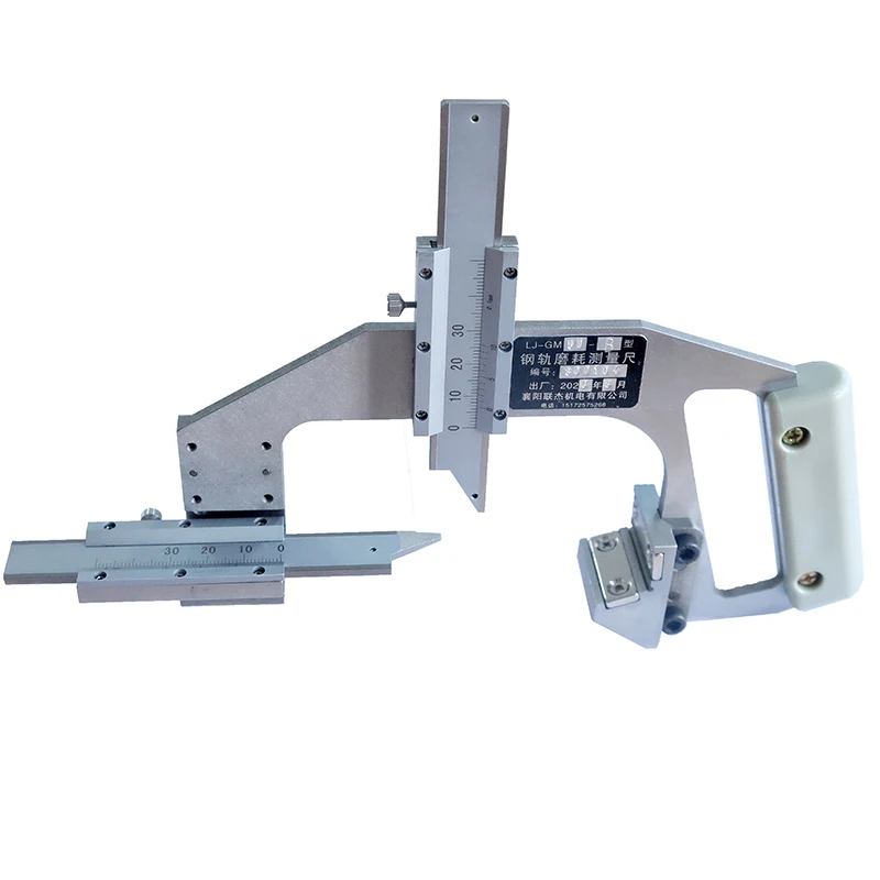 Устройство для измерения износа направляющих