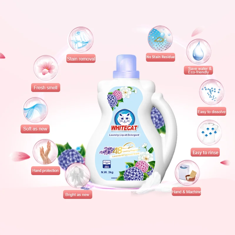 Wholesale liquid laundry detergent customized formulations natural laundry liquid detergent washing detergent liquid