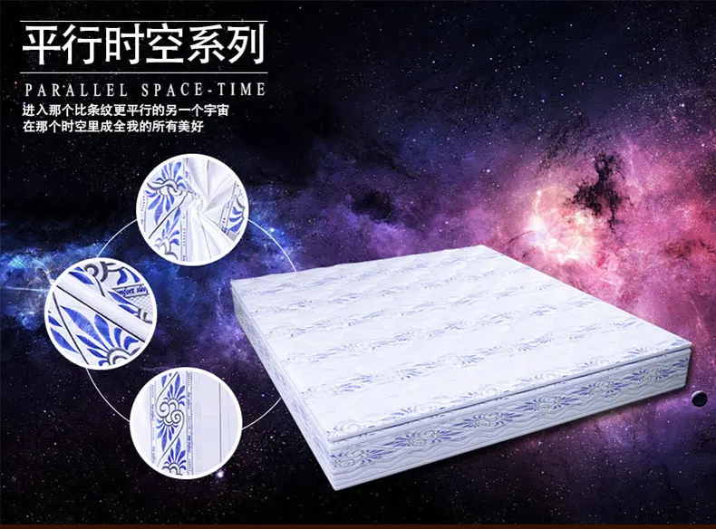 pigment printing  weight 60gsm to 110gsm width 210cm 100% polyester tricot fabric for mattress