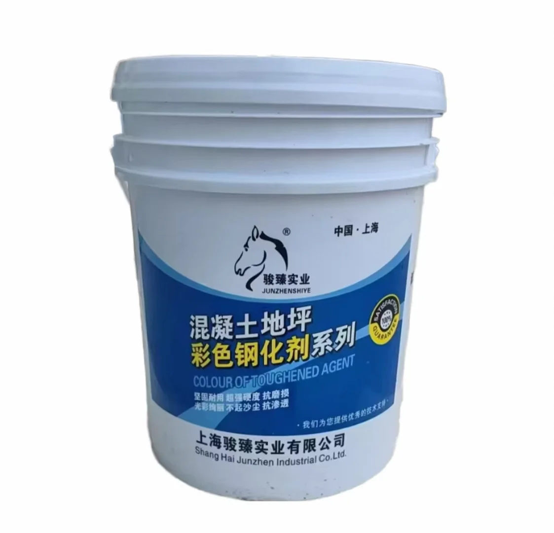 Hot Selling Concrete Floor Hardening Chemical Curing Agent Compound Sand Fixing Sealer