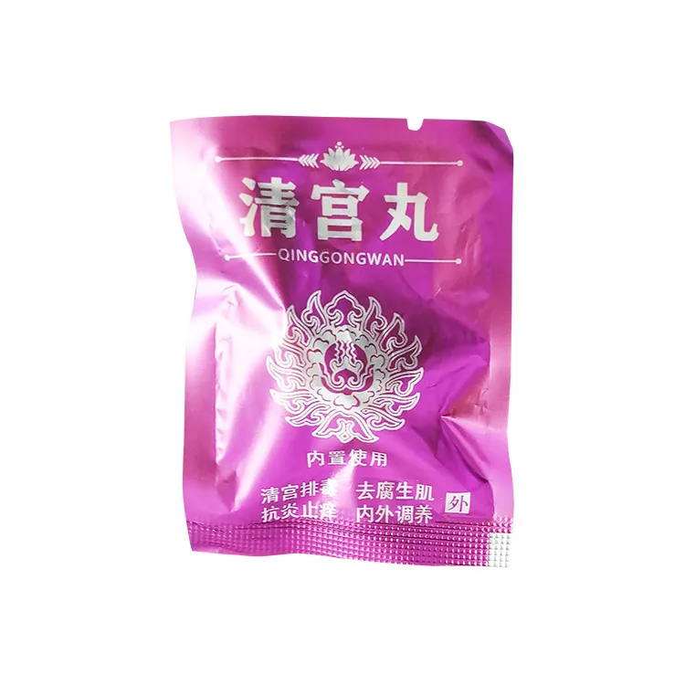 China nature herbal vagina clean point yoni pearl herbal tampons detox yoni pearls
