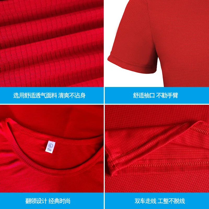 Футболка для бега с принтом логотипа на заказ, одежда с коротким рукавом, топы, одежда для спортзала, приталенная Спортивная футболка