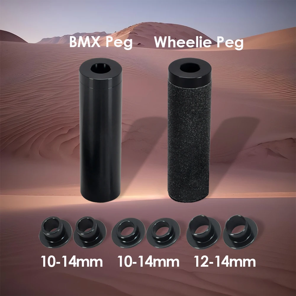 Funsea Bike Peg Wheelie Big BMX Cruiser Bicycle Pegs Alloy 6061 Length 110MM For Hub 3/8 Inch 12mm 14mm Axle Front And Rear