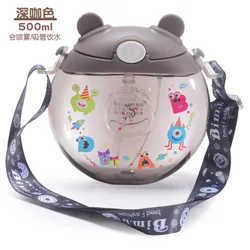 17oz 500ml Children learn drinking cups donut-shaped Plastic Water Kettle With Spray