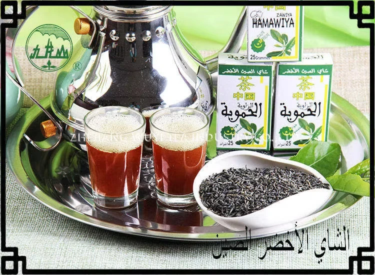 High Quality Te Verde Chun Mee 9371 Good Reputation China Pearl Shape Chunmee Green Loose Tea Powder