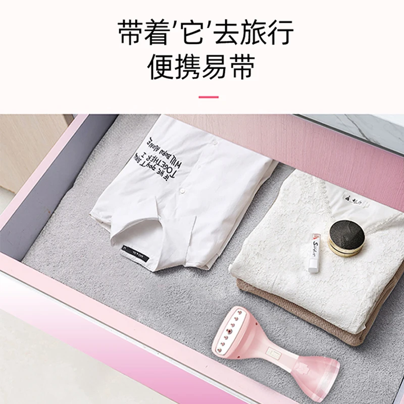 
KONKA New Arrival Handheld Garment Steamer 1500W High-power Fabric Clothes Steamer 