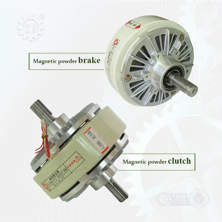 TJ-POD High Quality Axial Magnetic Powder brake Solenoid particle brake and clutch