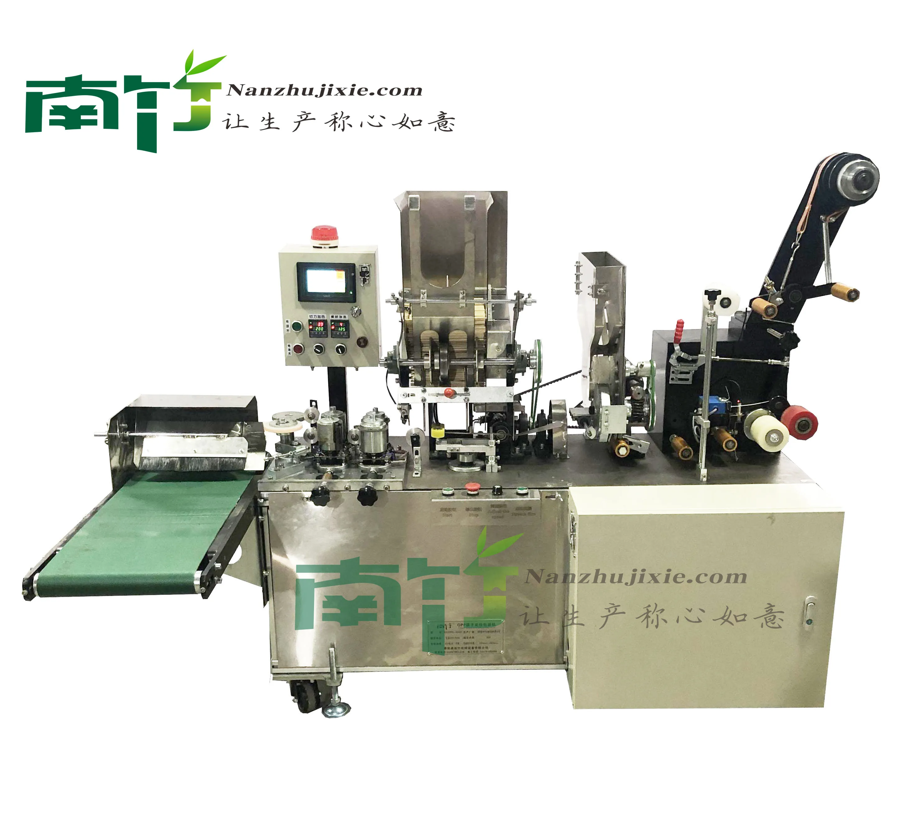 Disposable bamboo chopsticks packaging machine