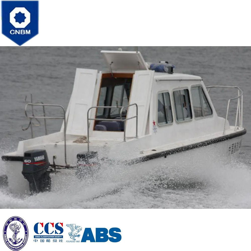 
 26 футов Стекловолоконный или алюминиевый подвесной мотор для быстрого круизного судна береговой охраны военный патрульный лодка для продажи  