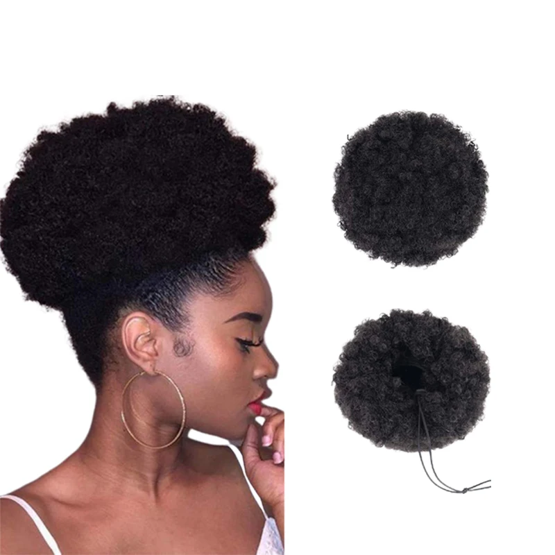 Brown 8inch Afro Hair Puffs Drawstring Ponytail Synthetic Afro Kinky Curly Hair Bun for women Hair Extensions tools Wigs