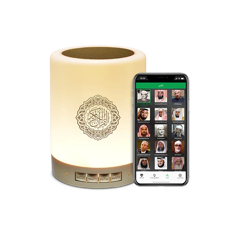 Цифровая светодиодная Mp3 Сенсорная лампа Equantu SQ112 с синими зубьями Azan часы Коран плеер мусульманский