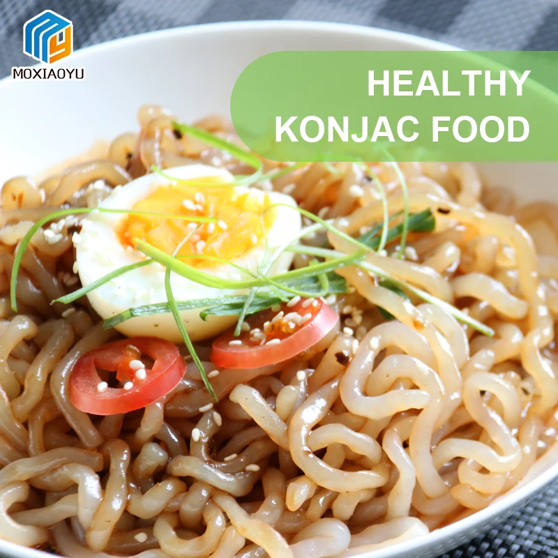 Moxiaoyu OEM Wholesale Keto Friendly Low Sugar Delicious Customized Shirataki Noodles Instants Konjac Pasta