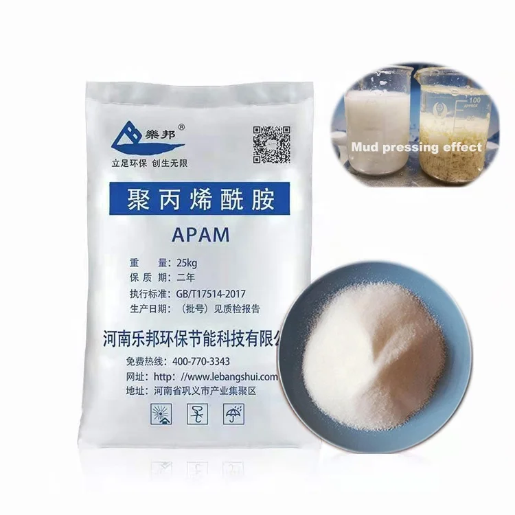 
Chemical products petrochemical products phpa anionic PAM flocculant polyacrylamide 