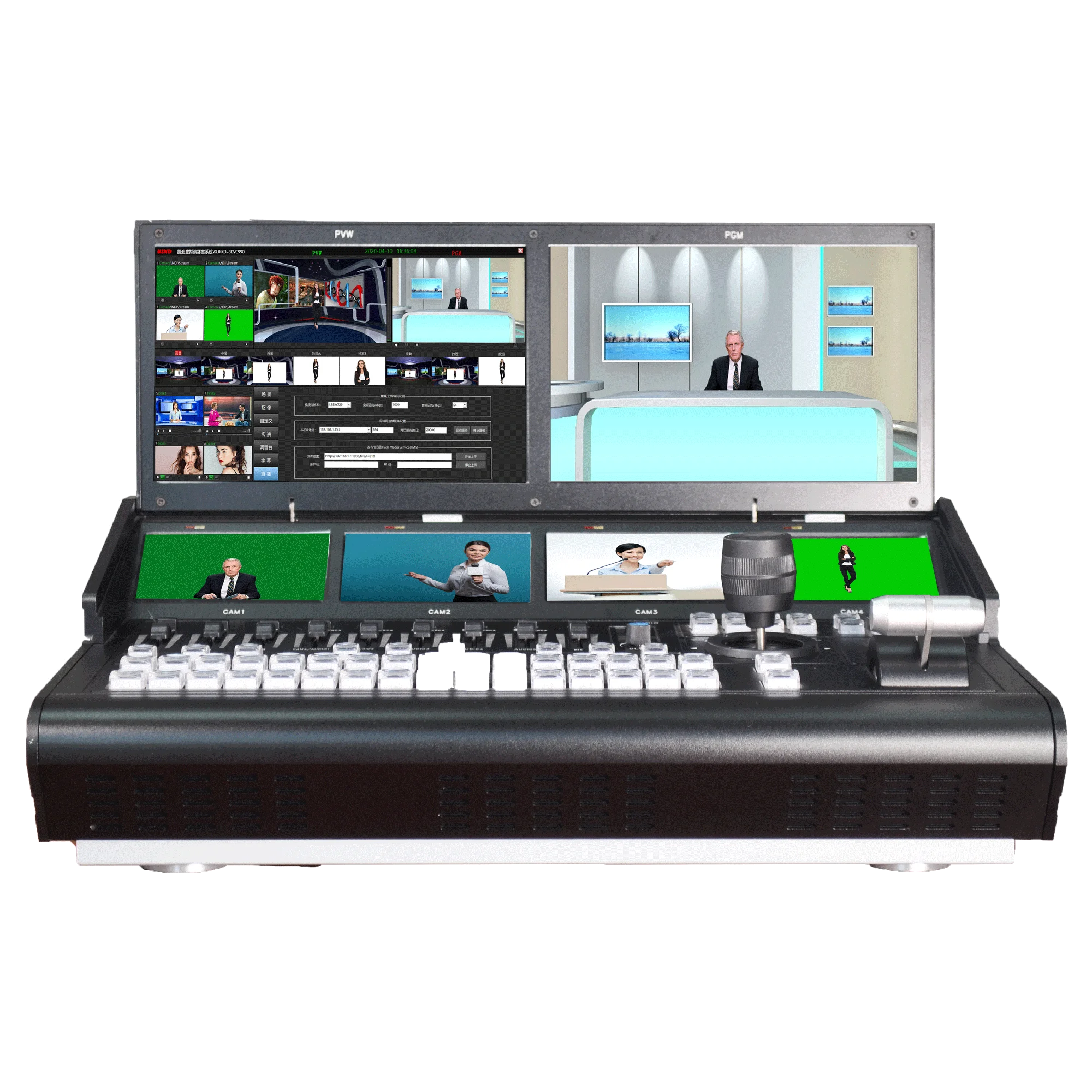 Full interface portable 3D virtual all-in-one machine Stream*4 input virtual studio available
