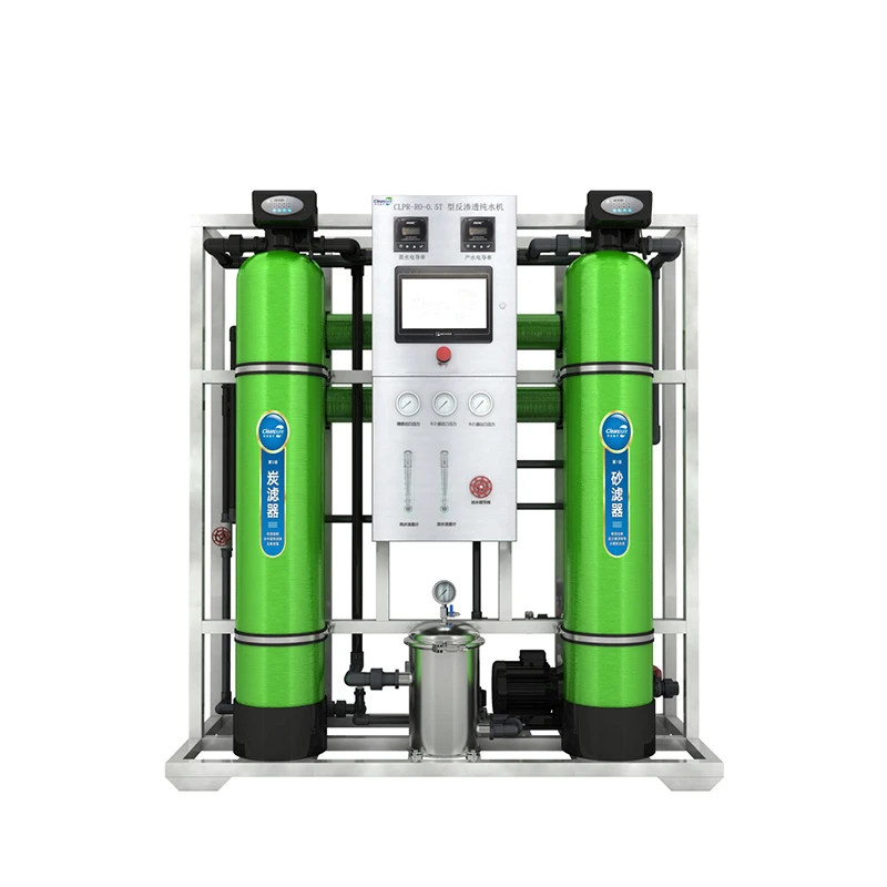 China Professional Manufacture Ro Filter Reverse Osmosis Drinking Water System