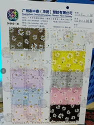 0.8mm Small Daisy Pattern Super Bright Colored Clear PVC Vinyl for Making Photo Album