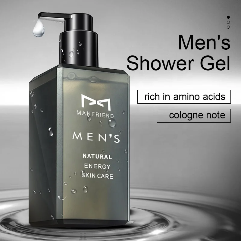 Собственная торговая марка, оптовая продажа, роскошный органический гель для душа для мужчин, натуральный отбеливающий гель для тела для мужчин