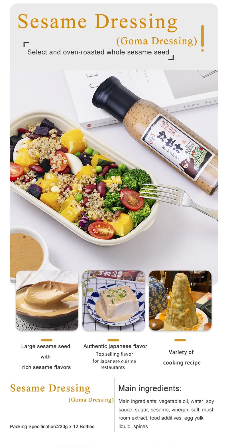 1.5L Creamy Premium Sesame Dressing Wholesale Restaurant Food Seasoning Vegetable Sauce BRC-A BSCI IFS  Sesame Salad Dressing