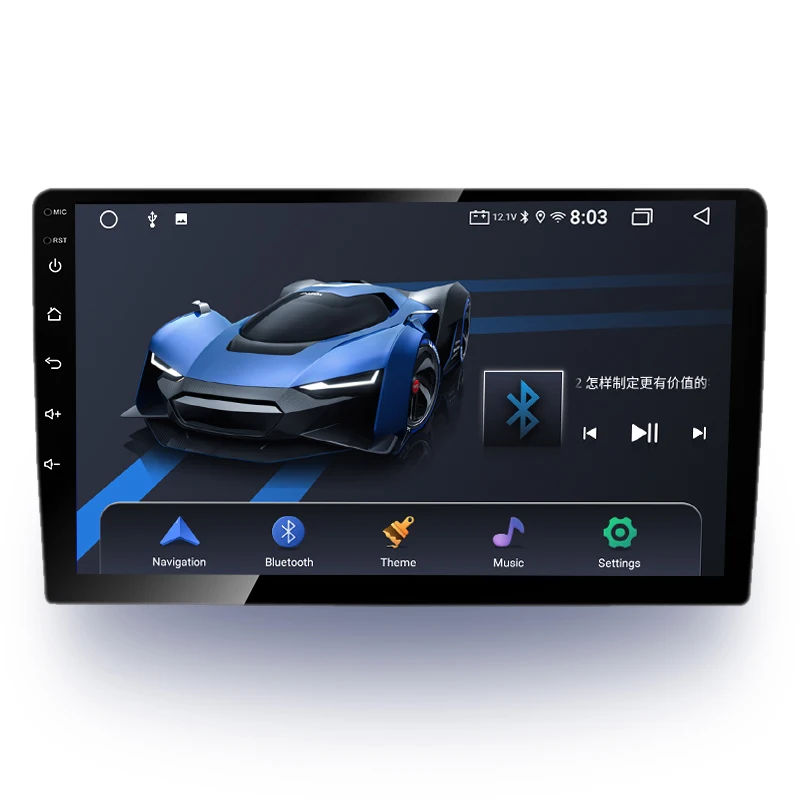 Hd сенсорный экран автомобильный мультимедийный Gps Android Радио стерео аудио система видеоплеер android 9 ips gps навигация радиоплеер