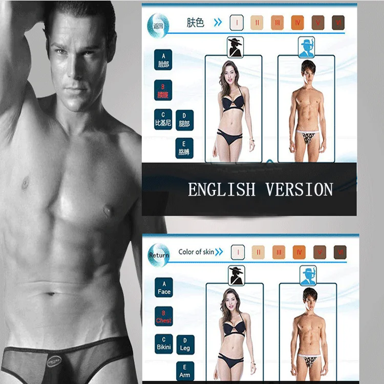 RUNDA Factory selling 808/810nm diode laser hair removal / laser diodo with free handpieces