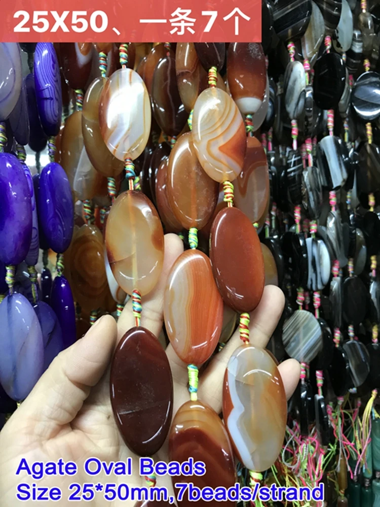 Hot Sale Gemstone Big Size Oval Agate Bead Cains Gemstones Loose Gems Jewelry Making DIY Accessories Handmade