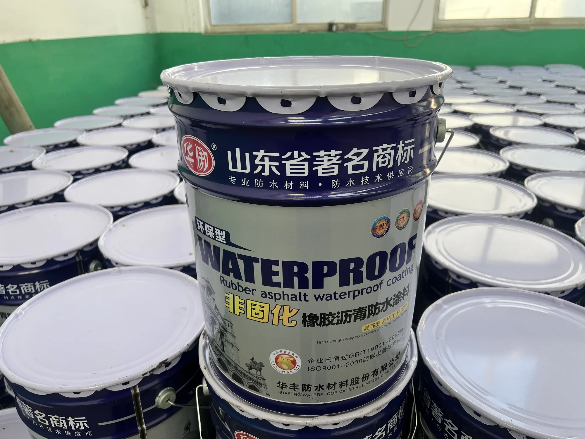 High Quality Cheap Base Friendly Environmentally Friendly Solvent Free Non-Curing Rubber-Asphalt Waterproof Coating