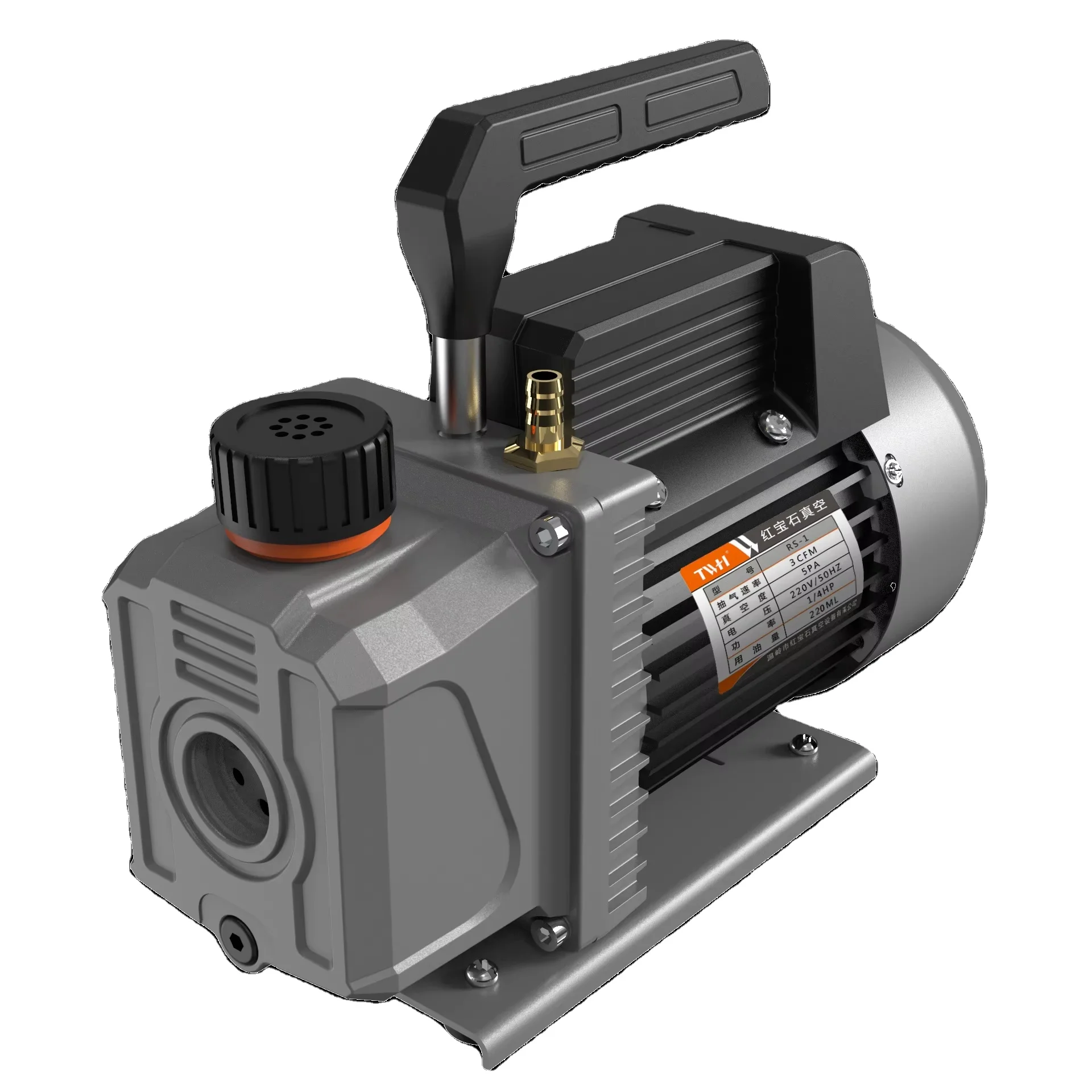 Professional Grade HBS RS-1 3/2.5 CFM Durable Portable Single Stage Rotary Vane Vacuum Pump