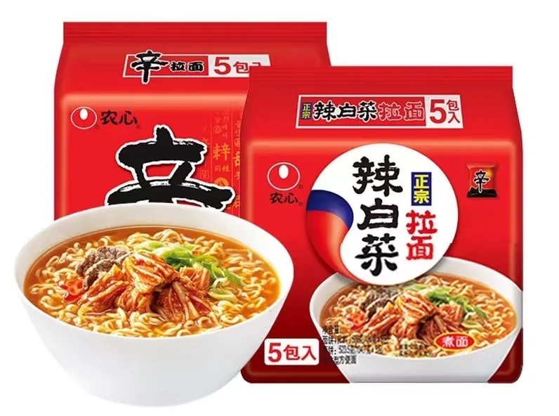 Best-selling china manufacture quality private label instant noodle instant noodles manufacturer from china