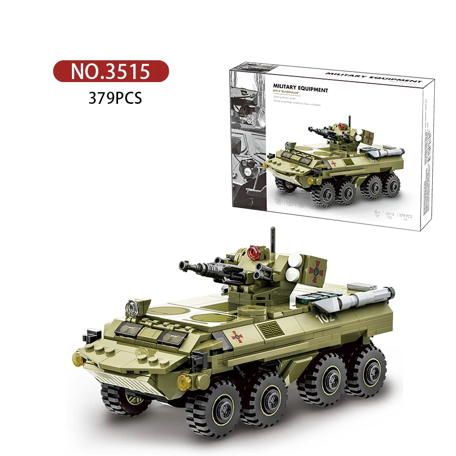 3515 Серия военной техники BTR-4 Боевая машина пехоты Bucephalus сборка строительных блоков Набор детских пластиковых игрушек