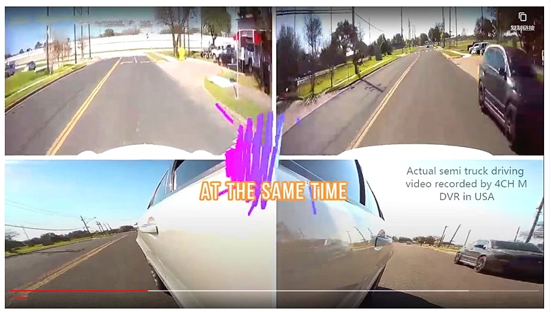 Shenzhecam Commerical Fleet Dash Camera with 4G GPS tracking for fleet management