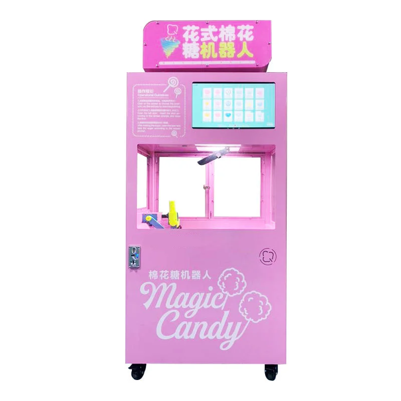 
Commercial electric fully automatic smart cotton candy machine for sale  (1600168496221)