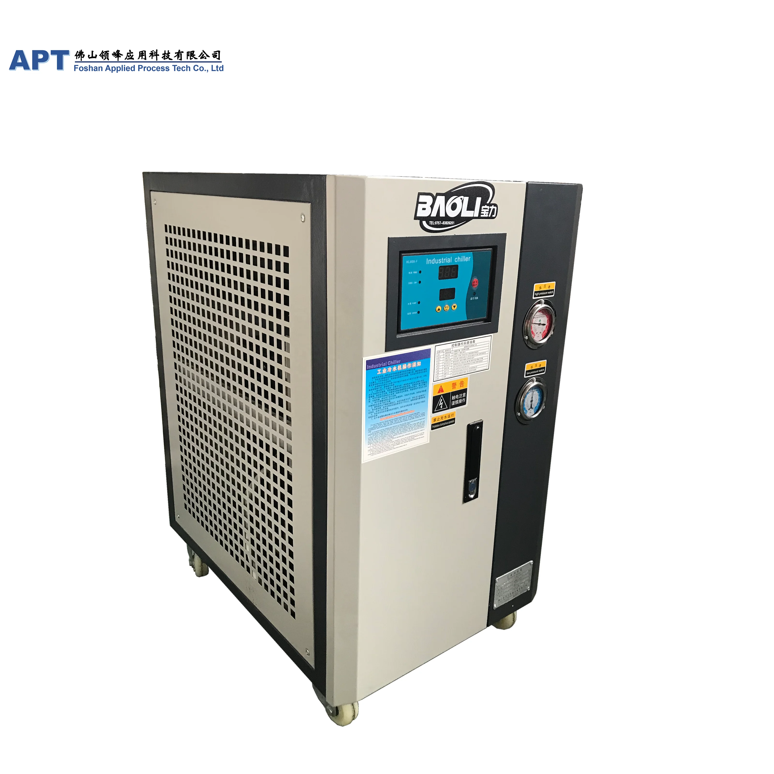 Стандартный Портативный промышленный водяной охладитель с воздушным охлаждением для лабораторий CE